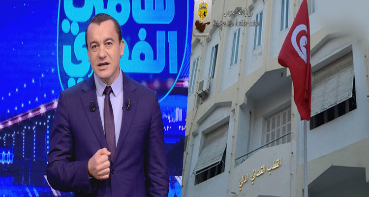 دائرة الاتهام ترفض الافراج عن سامي الفهري