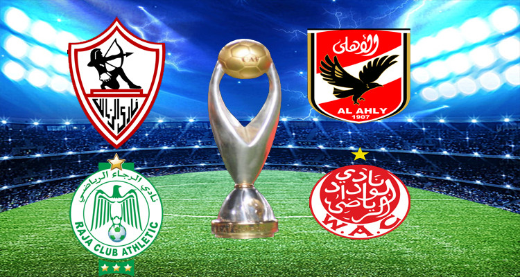 الكاف يعلن برمجة جديدة للمباراتين المتبقيتين من كأس رابطة الأبطال 2020