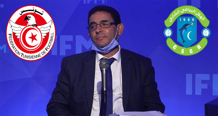 صابر بوعطي الجامعة هلال الشابة