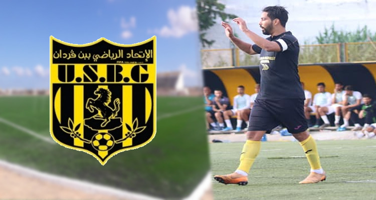 آدم الرجايبي على مشارف تعزيز صفوف اتحاد بن قردان 