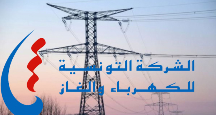 ″الستاغ″ تنجح في تشغيل محطة كهرباء ذات جهد عالي برواندا