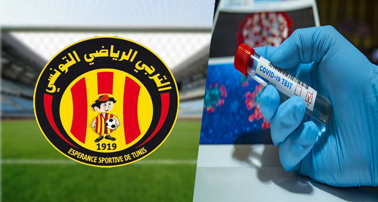 الترجي الرياضي فيروس كورونا