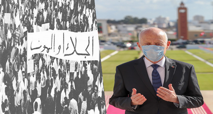 رئيس الدولة: معركة بنزرت جريمة يجب أن تدرّس كل حيثياتها من جديد 