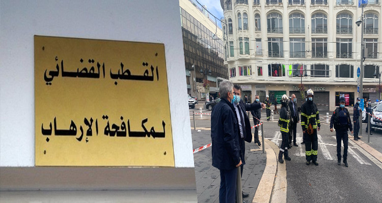 محسن الدالي: النيابة العمومية باشرت تحقيقاتها حول هجوم كنيسة نيس الفرنسية 