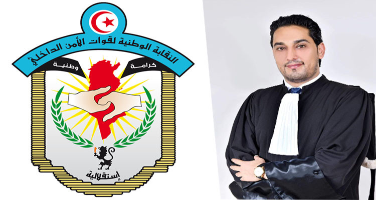 طارق الحركاتي نقابات أمنية
