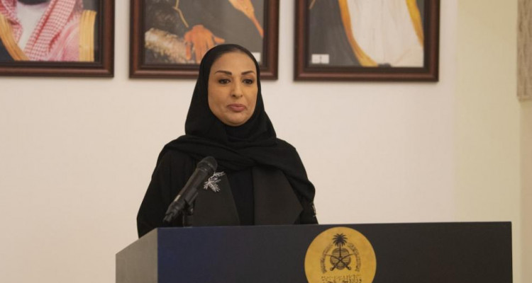 السعودية تعيّن ثاني امرأة في تاريخها بمنصب سفيرة