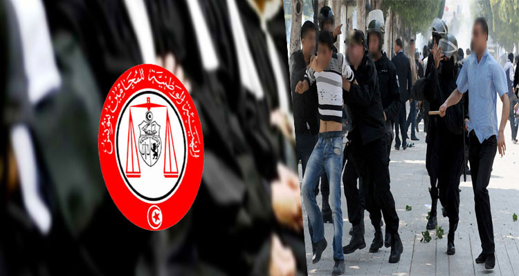 زجر الاعتداء