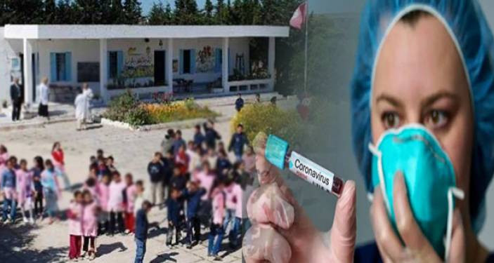 وزارة التربية : 607 اصابة بكورونا في صفوف التلاميذ
