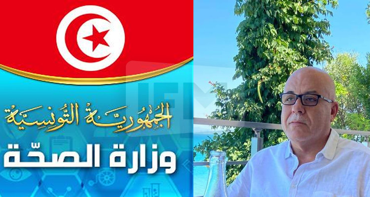 وزير الصحة في الحجر الصحي الذاتي