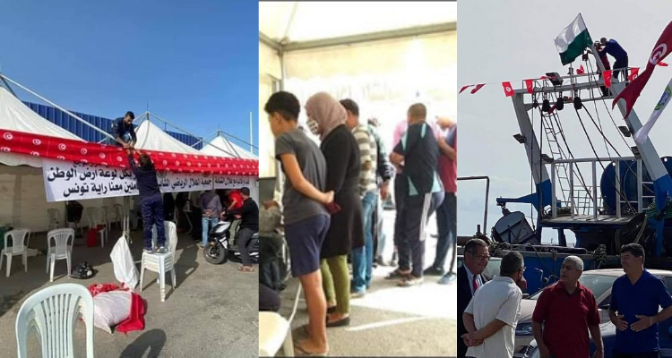 أهالي الشابة يُسجّلون في قائمة الهجرة الجماعية إلى إيطاليا