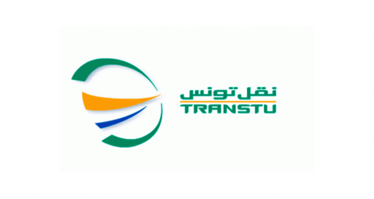وفاة عونين في شركة نقل تونس بكورونا