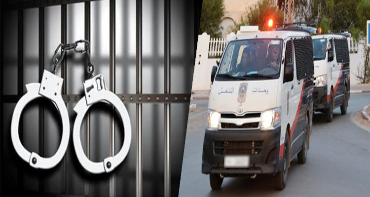 شرطة إيقافات