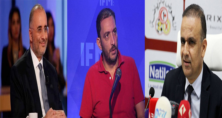 ياسين العياري وديع الجريء طارق بوشماوي