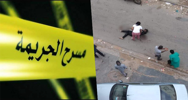 جريمة قتل صفاقس إيفواري مالي