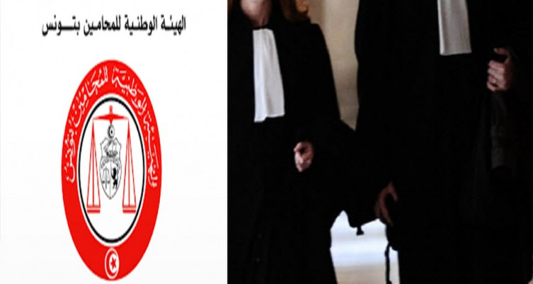 هيئة المحامين تُحذّر من المصادقة على تنقيح المرسوم 116