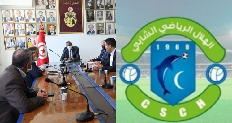 صرف المنح الاستثنائية وملف هلال الشابة محور لقاء وزير الشباب والرياضة  بعدد من رؤساء الجمعيات الرياضية