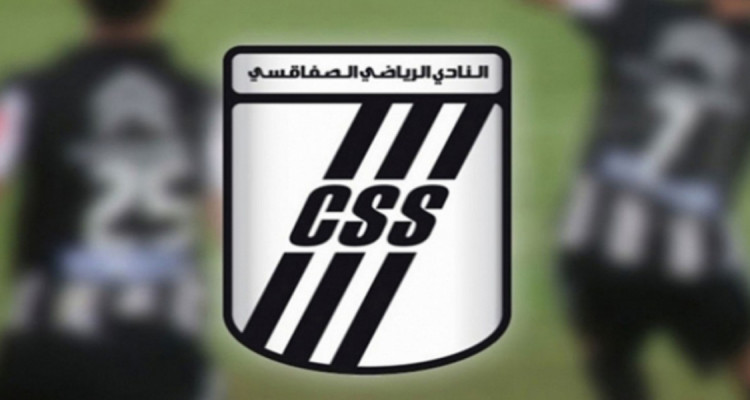 الصفاقسي يستأنف تدريباته غداً الإثنين بإشراف المدرب فوزي البنزرتي