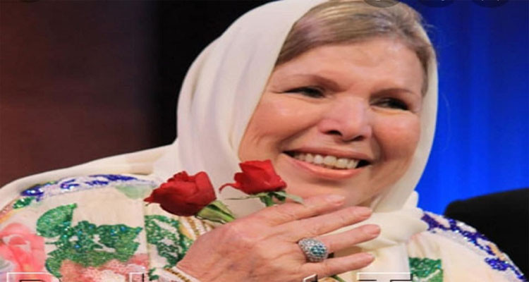 السيدة نعمة