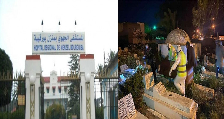 ابن أخ المرحوم الهادي المعلاوي: الدولة تريدنا أن نحزن أكثر من مرة (فيديو) 