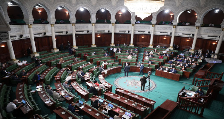 مجلس نواب الشعب