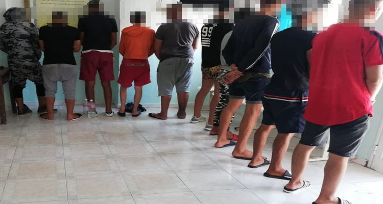 إيقاف مجموعة