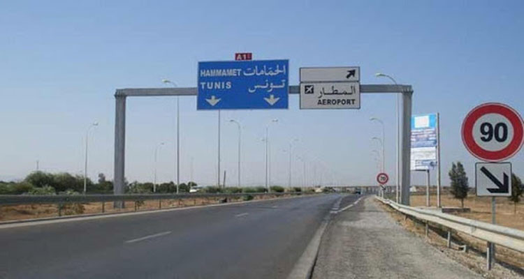 منع التنقل بين الولايات