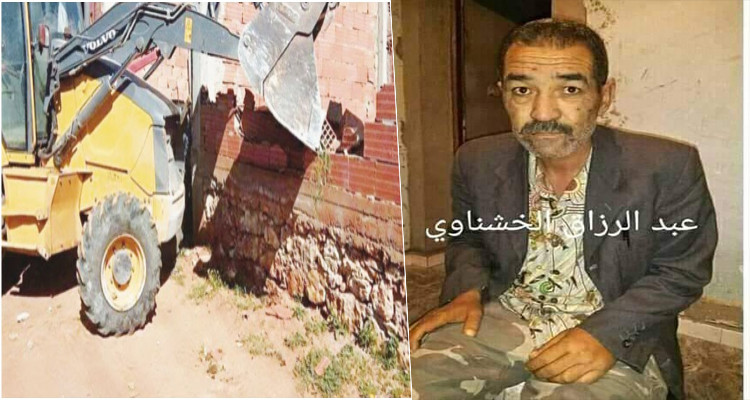 عبد الرزاق الخشناوي