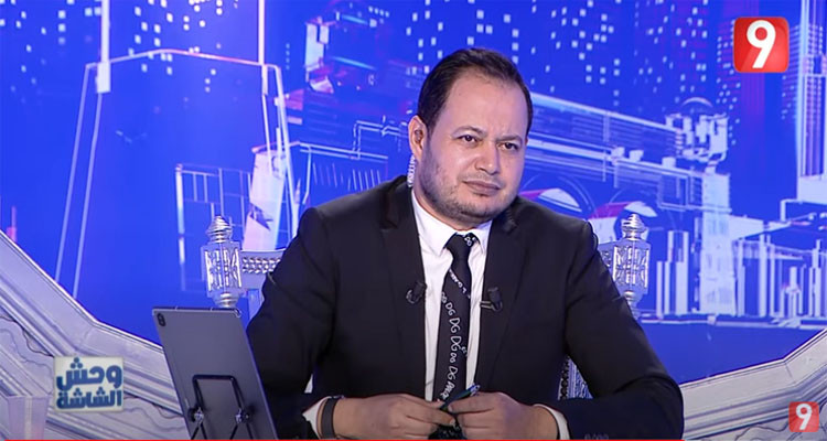 برنامج وحش الشاشة