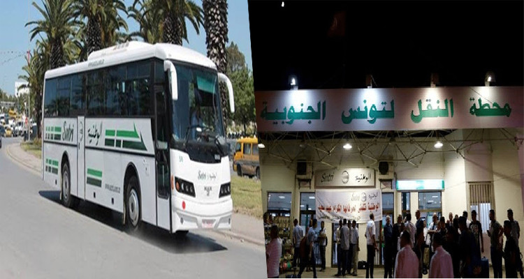 النقل بين المدن تذّكر حرفائها بوجوب الاستظهار بالتراخيص قبل امتطاء الحافلة