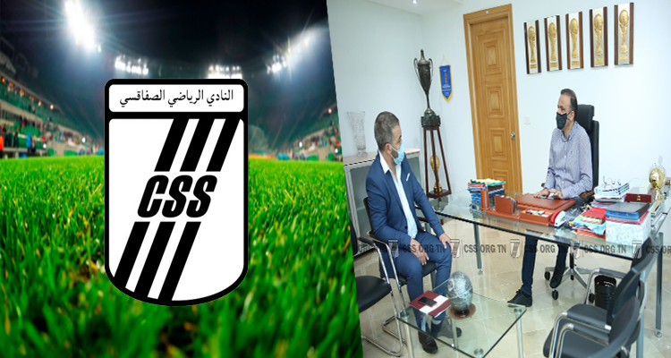 النادي الصفاقسي وديع الجريء