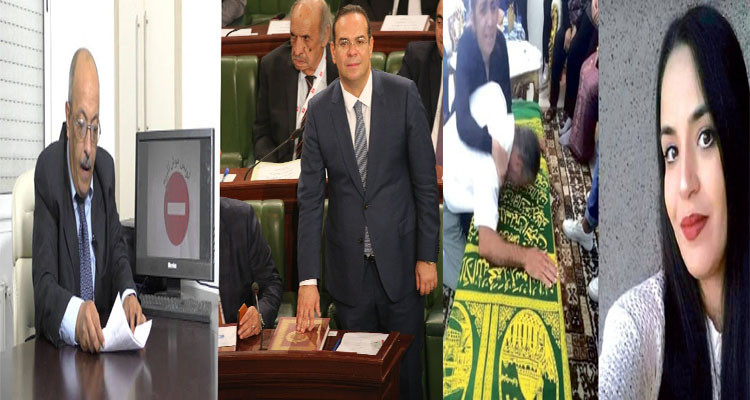 الصحبي العمري مهدي بن غربية رحمة لحمر