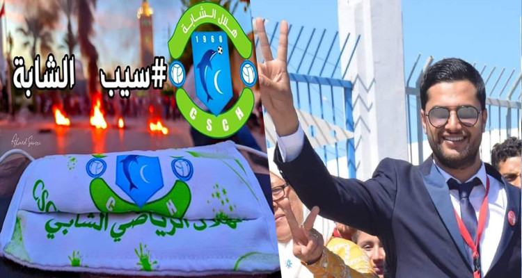 وهيب غرس الله