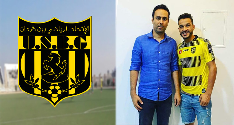 خالد الغرسلاوي