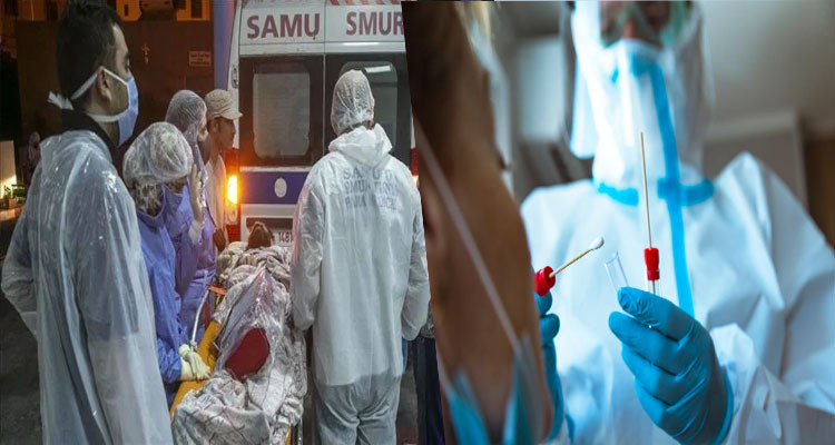 وزارة الصحة فيروس كورونا