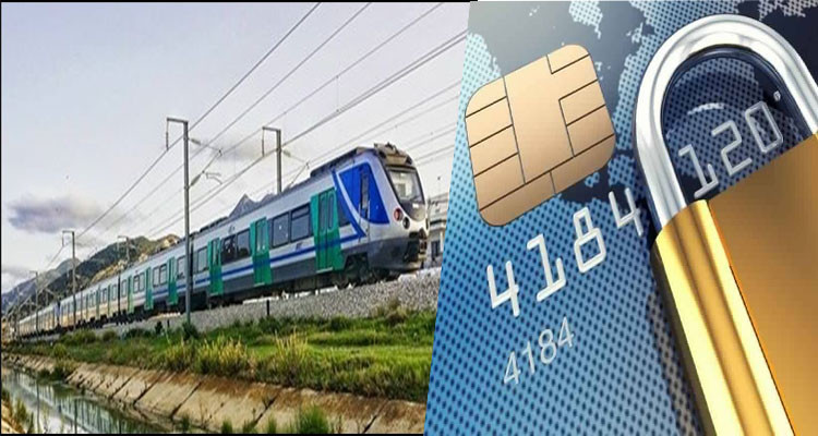 عقلة على الحسابات البنكية للشركة الوطنية للسكك الحديدية 