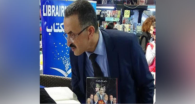 خالد الحداد