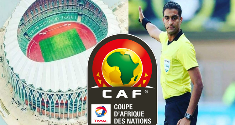هيثم قيراط تصفيات أمم إفريقيا