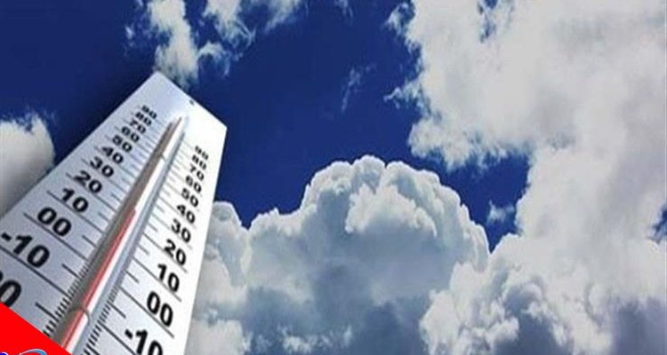 انخفاض في درجات الحرارة