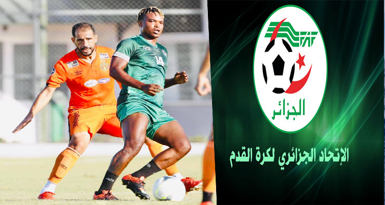 مارسلان كوكبو الجزائر نادي حمام الأنف