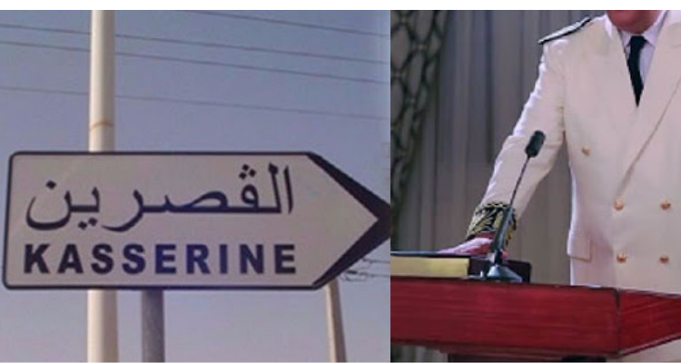 تعيين عادل المبروك واليا جديدا على القصرين