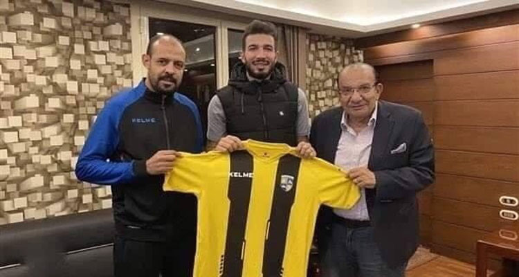 المقاولون العرب وهيثم الجويني
