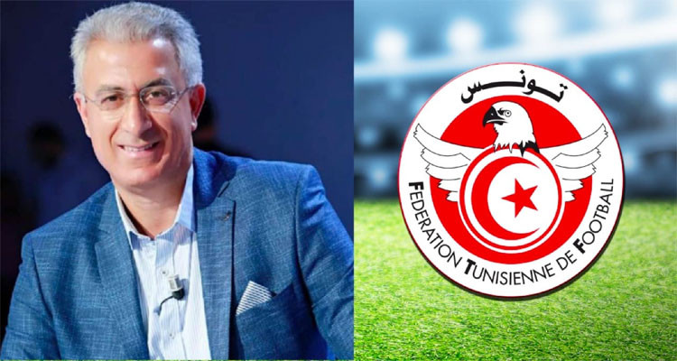 المنتخب الوطني