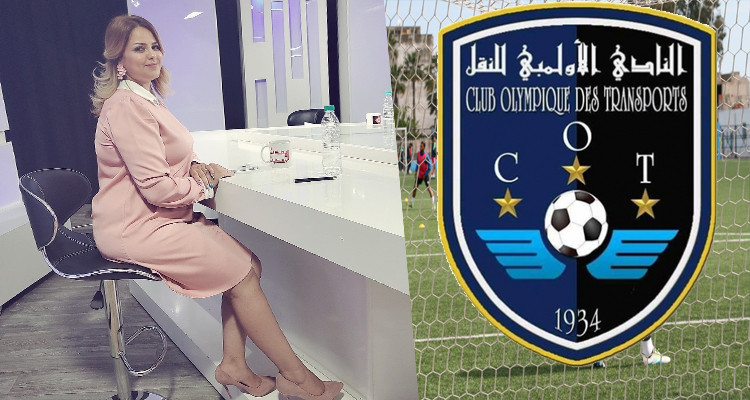 سيدة على رأس فريق النادي الأولمبي للنقل 