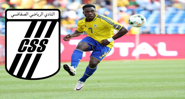 MALIK EVOUNA