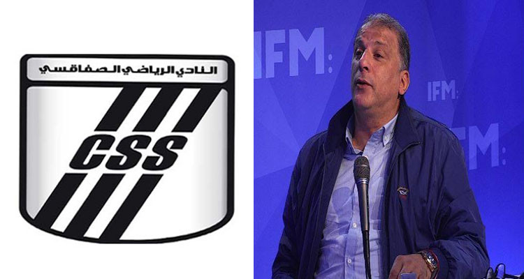 الناصر البدوي والنادي الصفاقسي