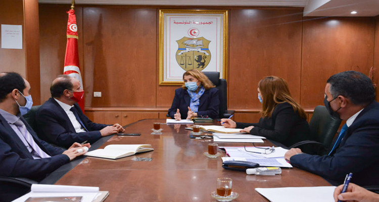 وزارة الصناعة
