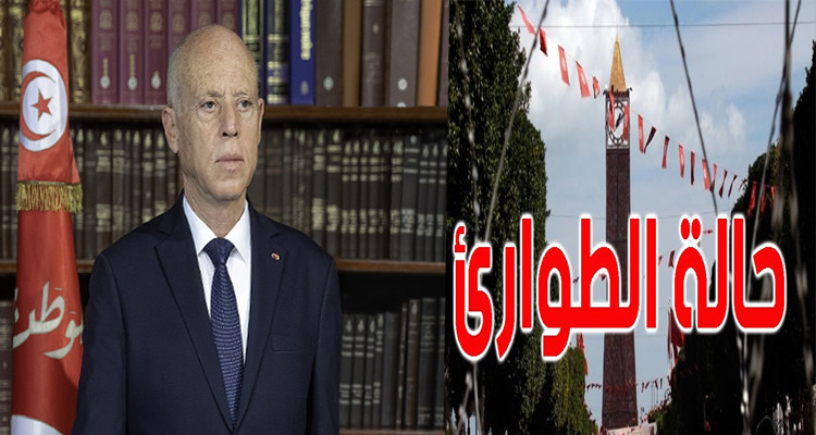 رئيس الدولة يمدد في حالة الطوارئ لمدة شهر إضافي 