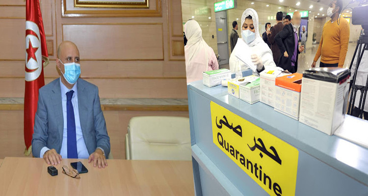 علي سعيد والي بن عروس
