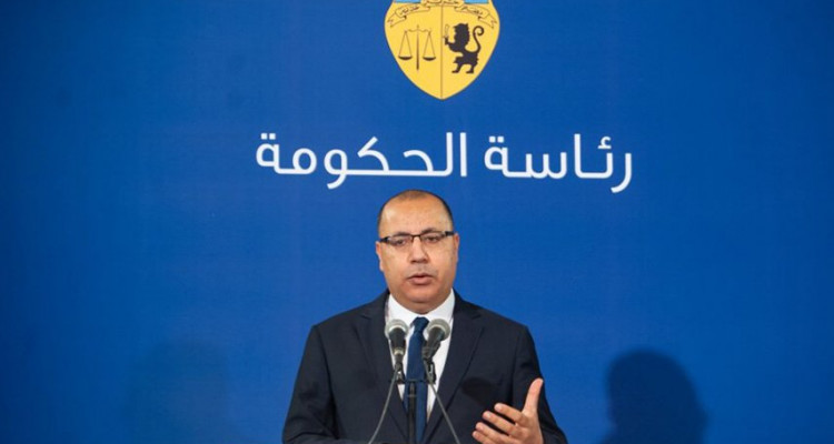 هشام المشيشي:'' تونس ليست في وضعية إفلاس ''