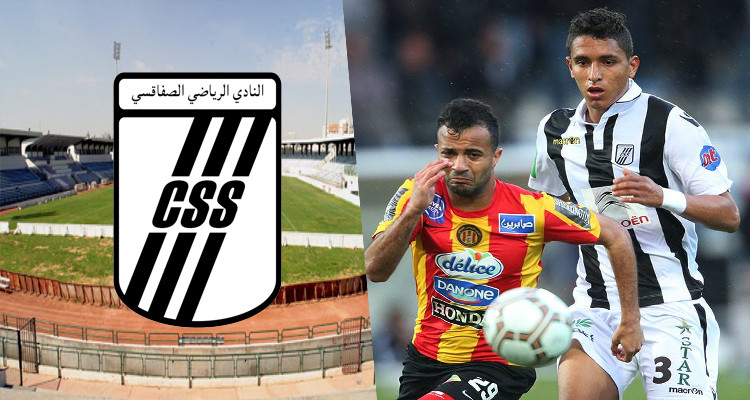 هاني عمامو
